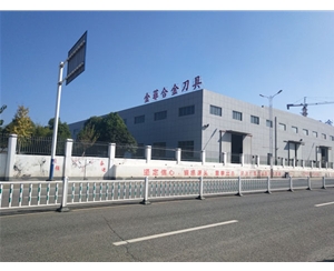 廠(chǎng)房外觀